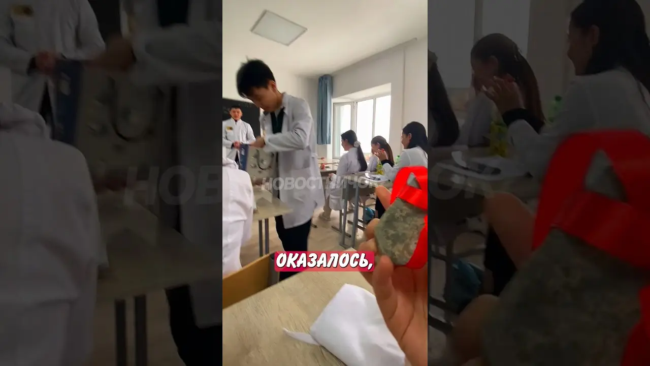 🤣 Студентки не ожидали такого поздравления от одногруппников! | Новостничок