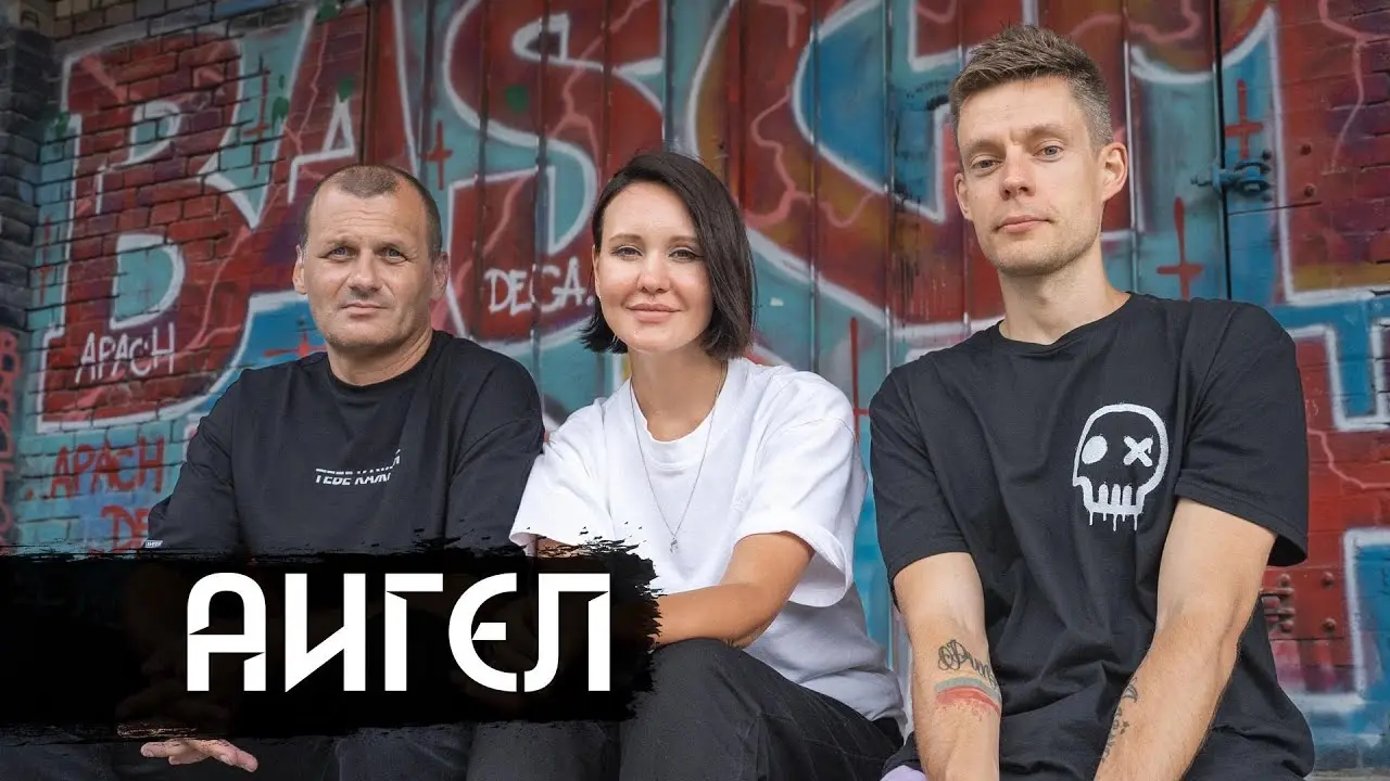 АИГЕЛ – как создается музыка / AIGEL – how music is created