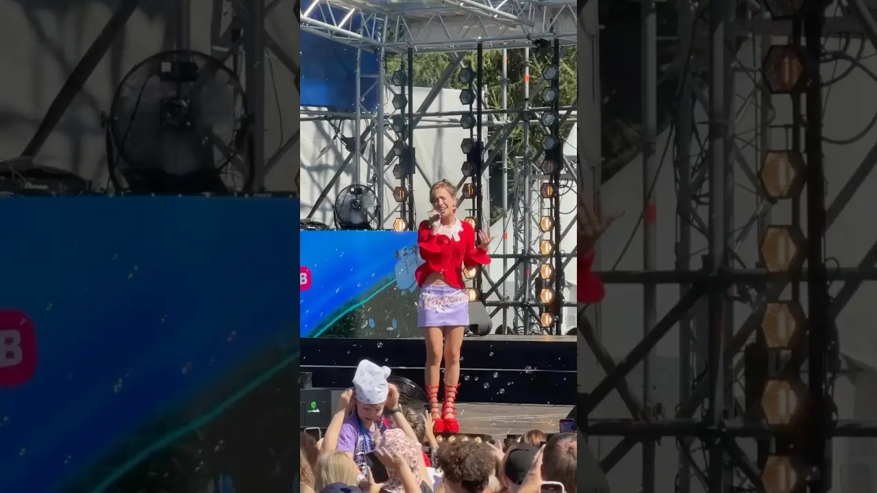 Ивана купала на ВК fest 2026
