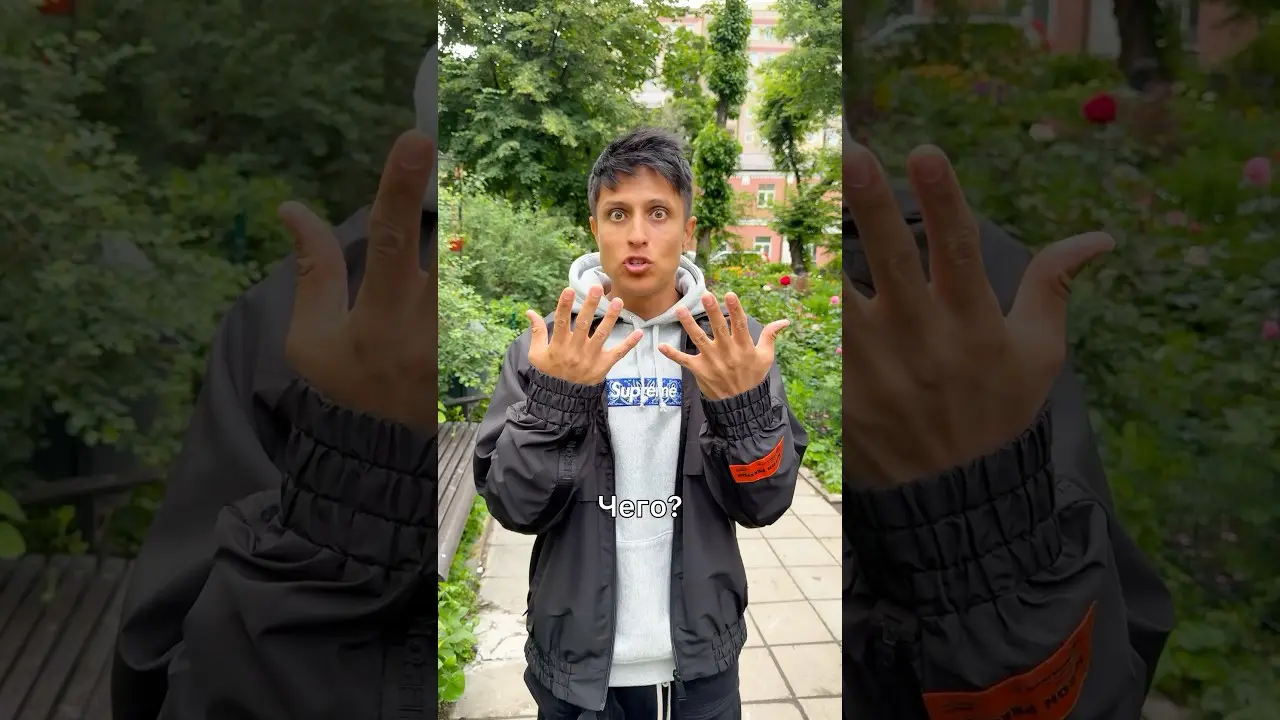 Почему получилось 11 пальцев?😂 #хабибка