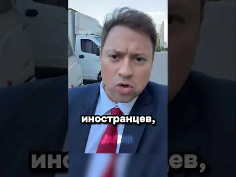 Андрей 1:0 фанаты БТС