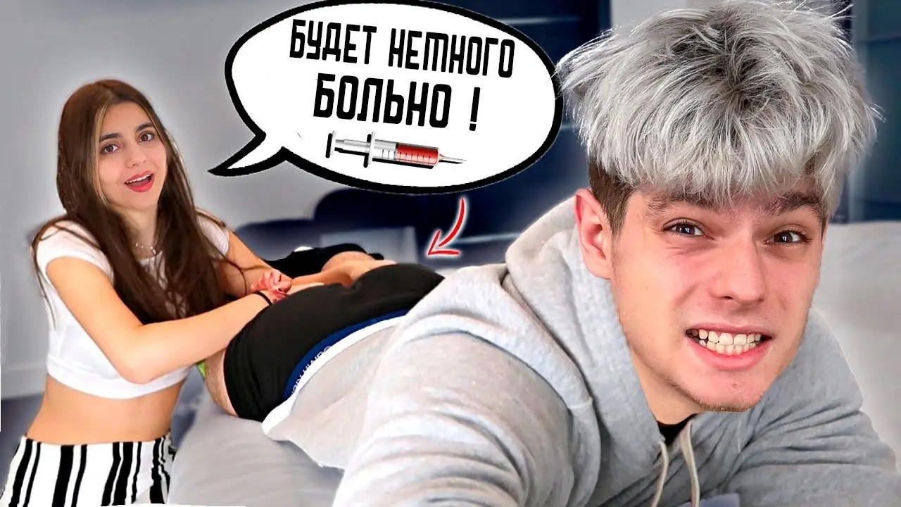 Я В КОМАНДЕ А4? 24 ЧАСА МОЯ ДЕВУШКА УПРАВЛЯЕТ МОЕЙ ЖИЗНЬЮ!