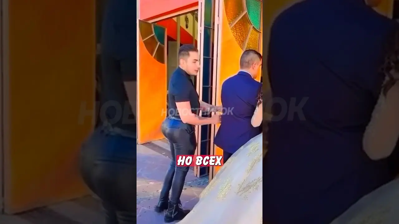 🤣 Подруга невесты так впечатлилась другом жениха, что испортила съёмку венчания! | Новостничок