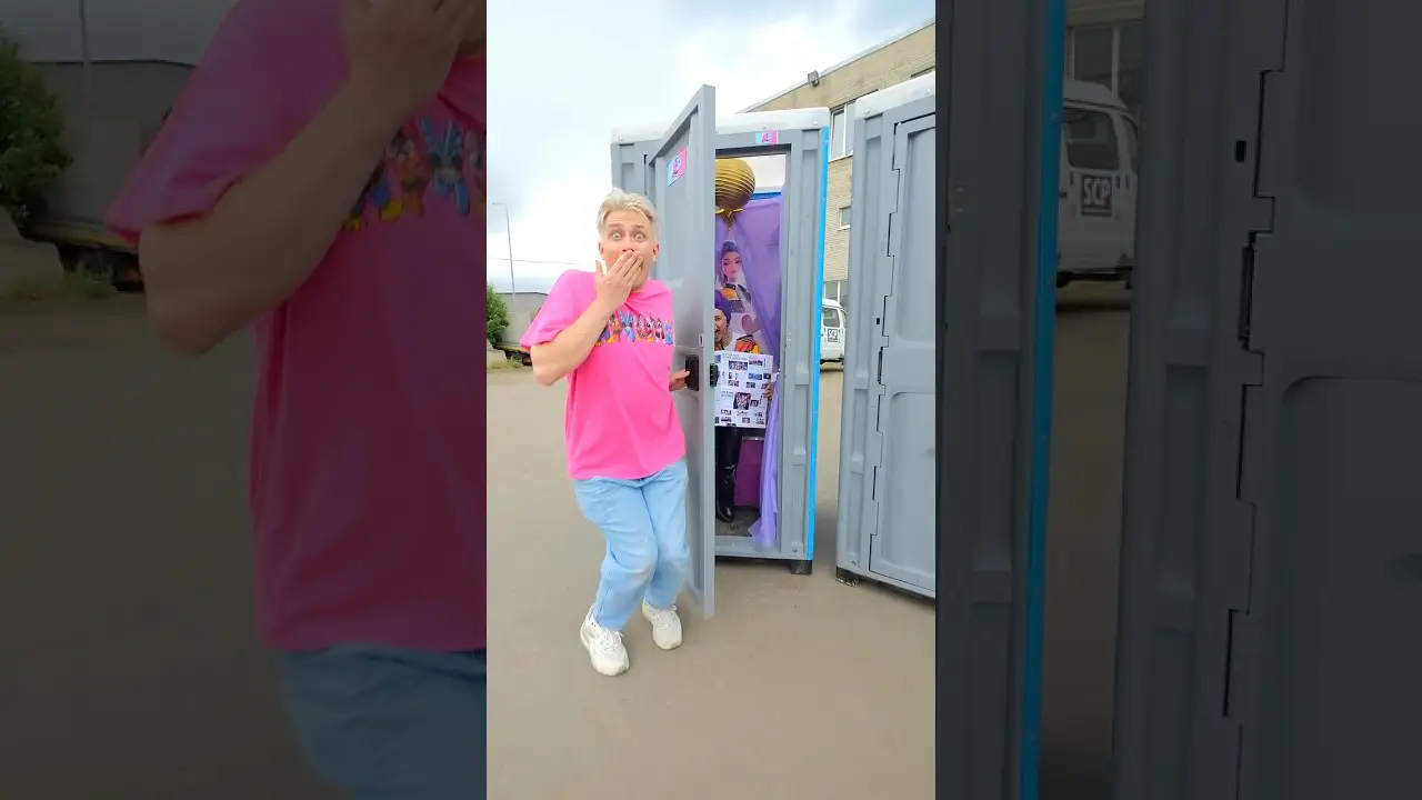 Помоги мне сходить в туалет!