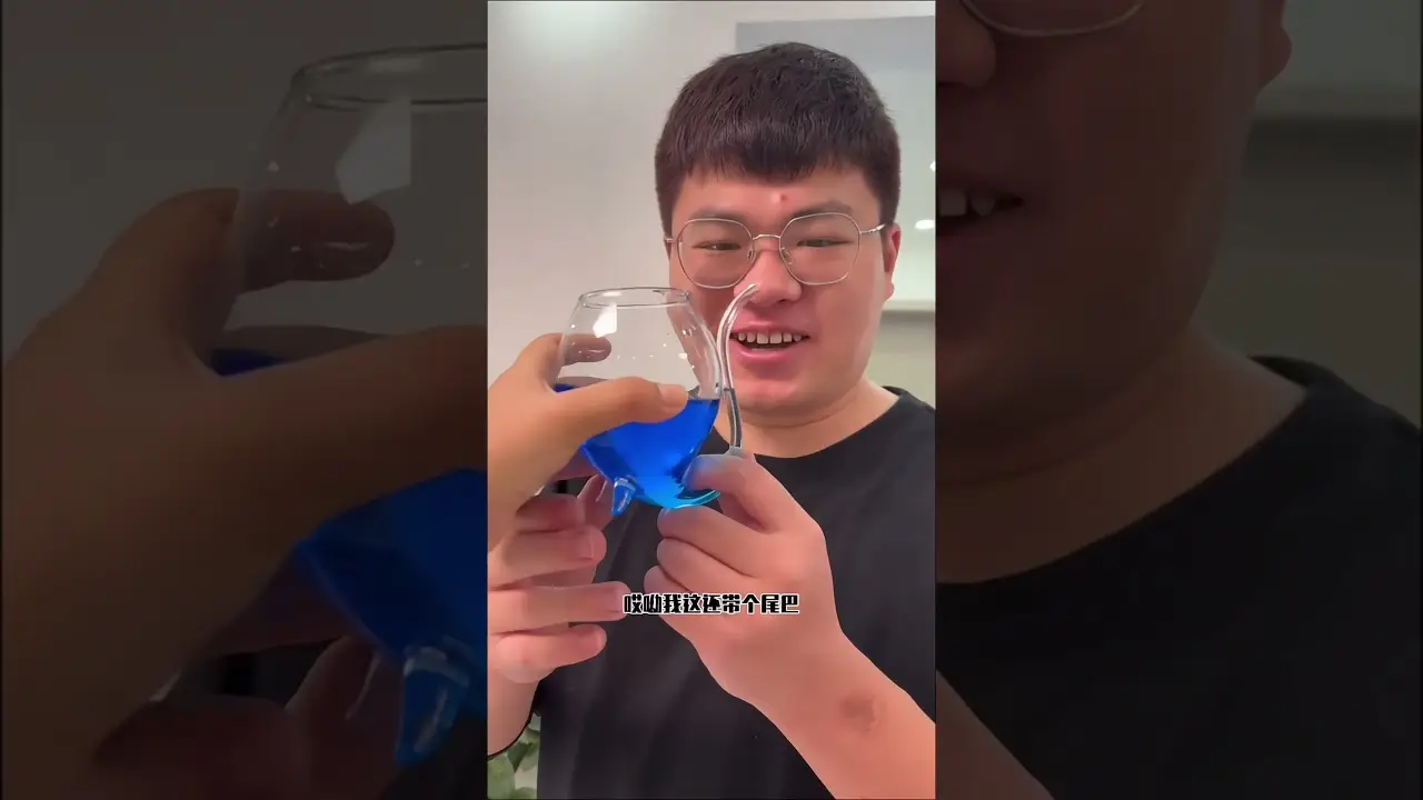 unique type glass bottle