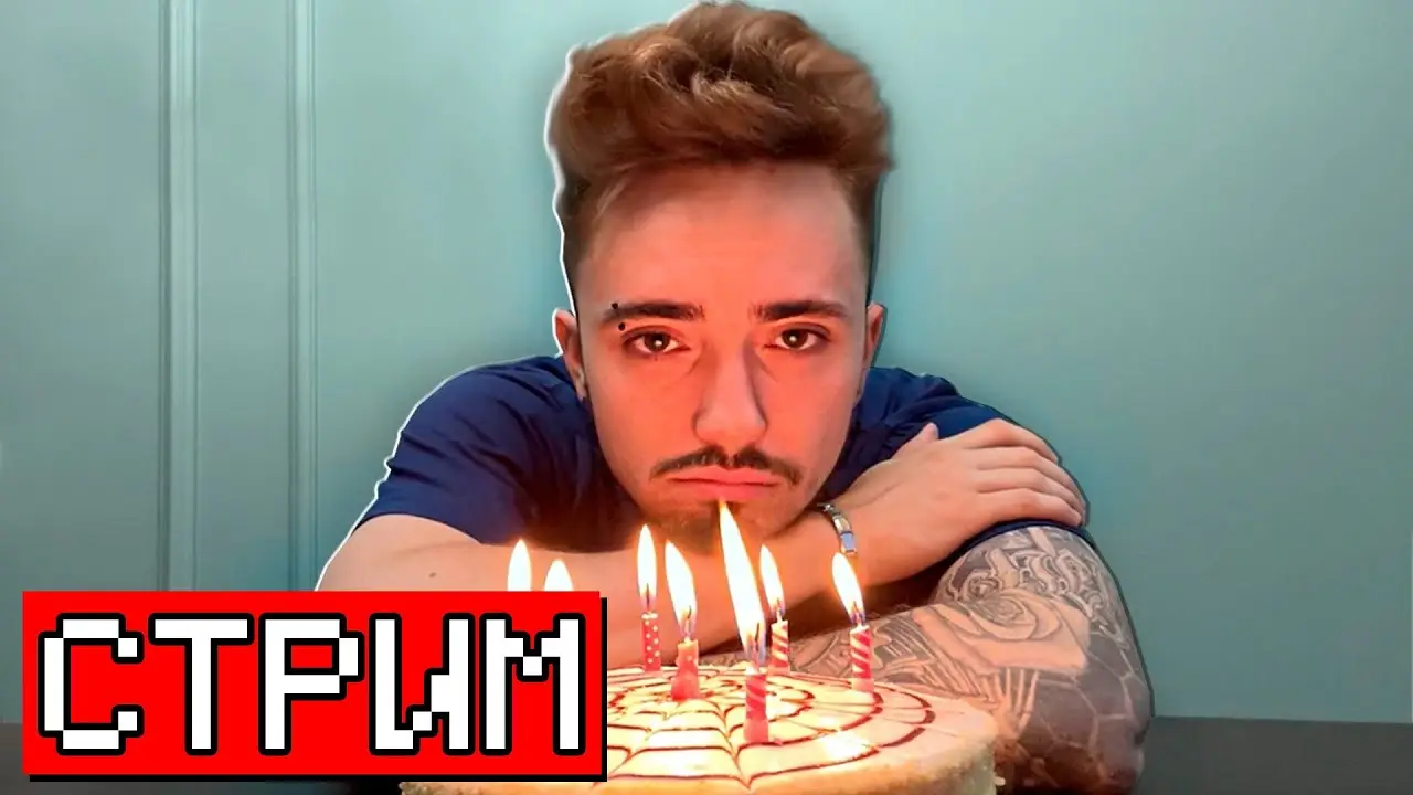 🎉День рождения канала - 13 лет на Ютубе