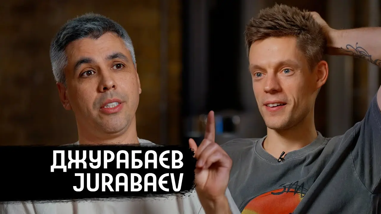 Джурабаев – из Таджикистана в голливудское кино / Jurabaev – From Tajikistan to Hollywood