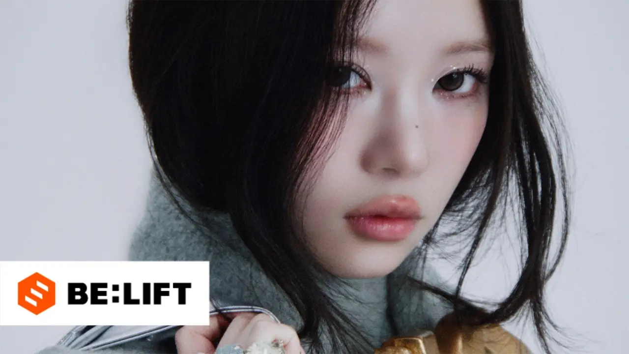 ILLIT (아일릿) 'I Got Your Back' Concept Film - Armor Ver.