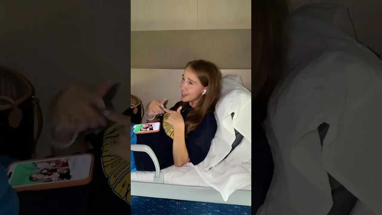 на тренде…