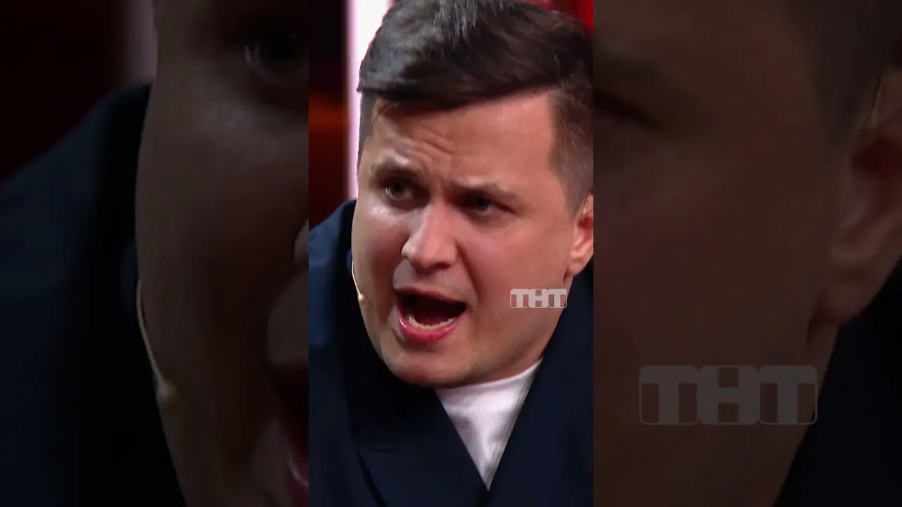 Раскрыла секреты 😮 #тнт #юмор #смех #камедиклаб #comedyclub #школа #выпускной #Набиуллина