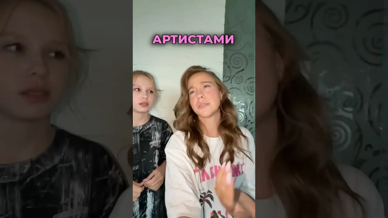 шок Любимка! @wowveronica