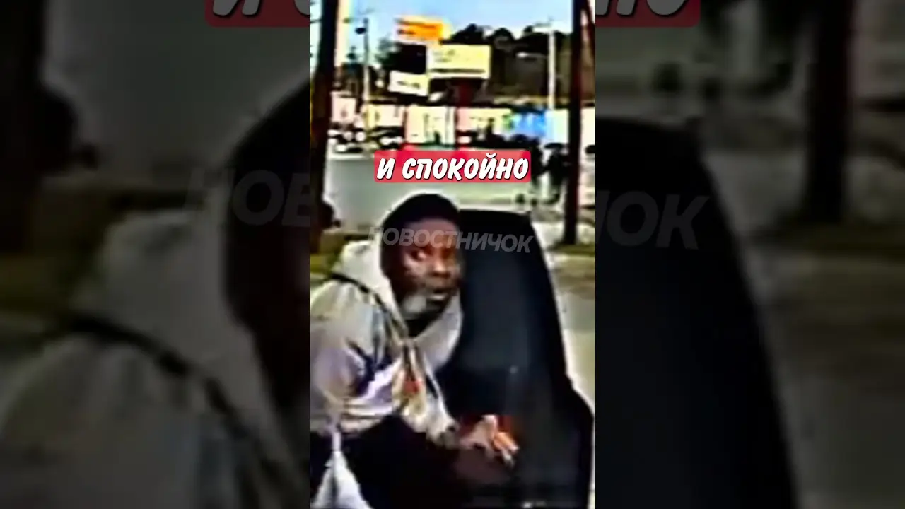 🤣 Самый хитрый побег от полиции! | Новостничок
