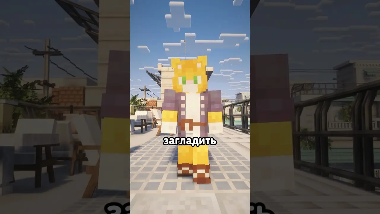 признание (Я БЫЛ НЕ ПРАВ)
