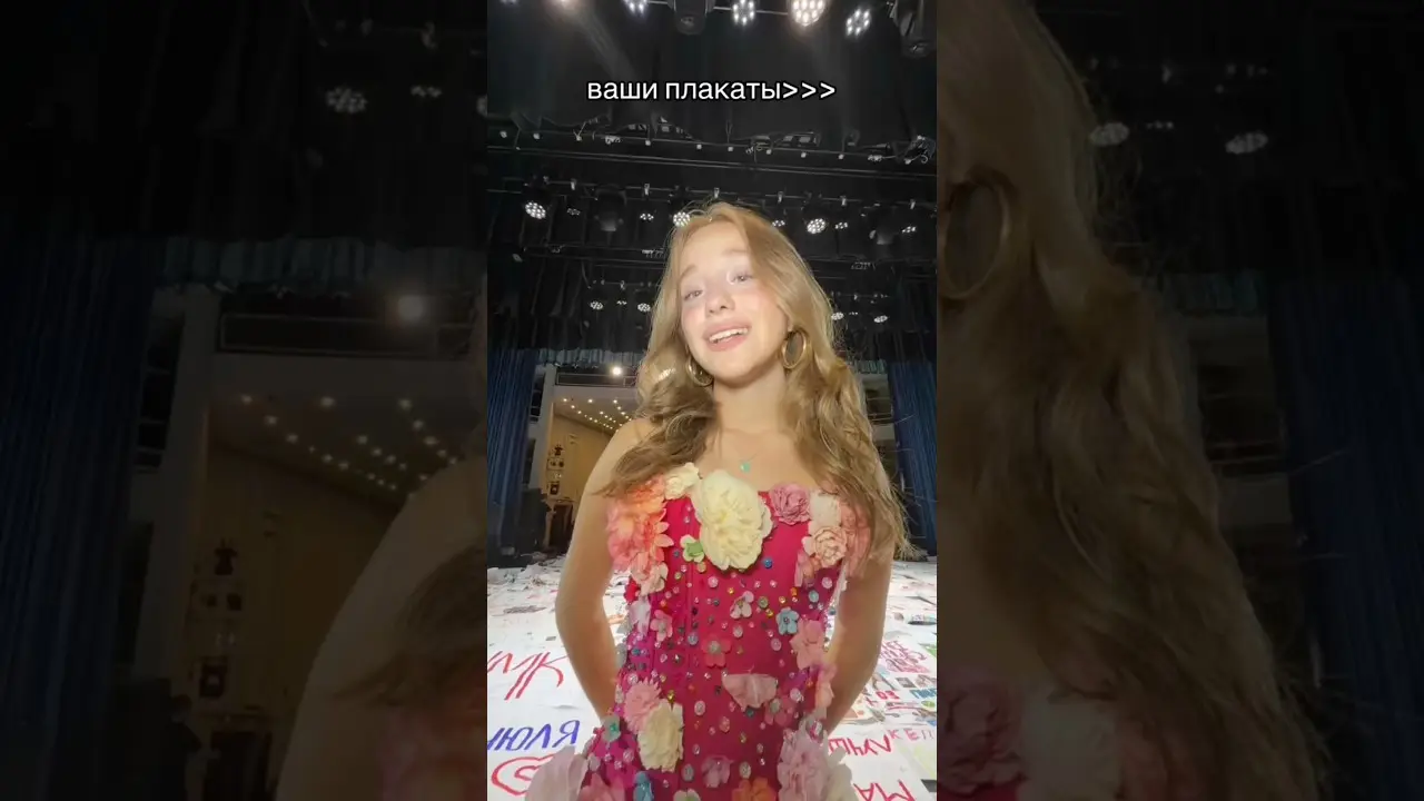 спасибо за море плакатов ….