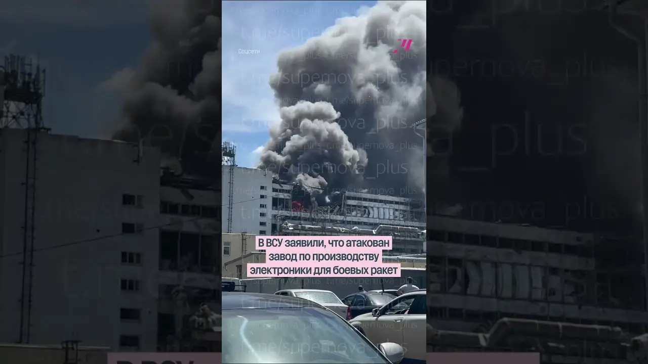 В сети появились кадры ракетного удара по Воронежу