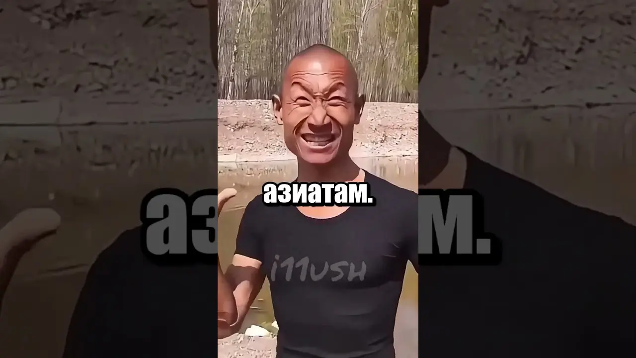 Как 1 ролик в ТикТоке победил расизм 🤝
