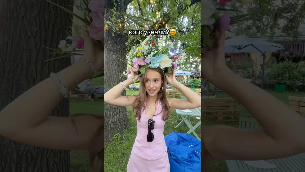 кого узнали?