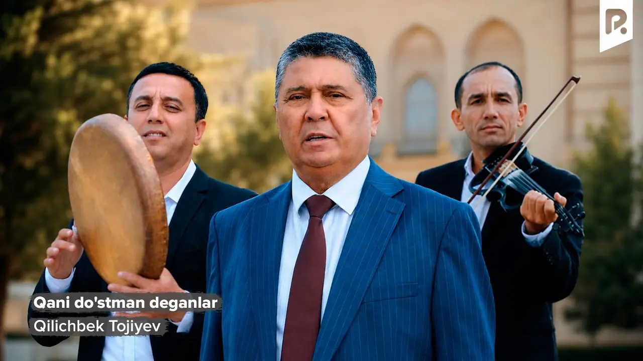 Qilichbek Tojiyev - Qani do'stman deganlar | Киличбек Тожиев - Кани дустман деганлар