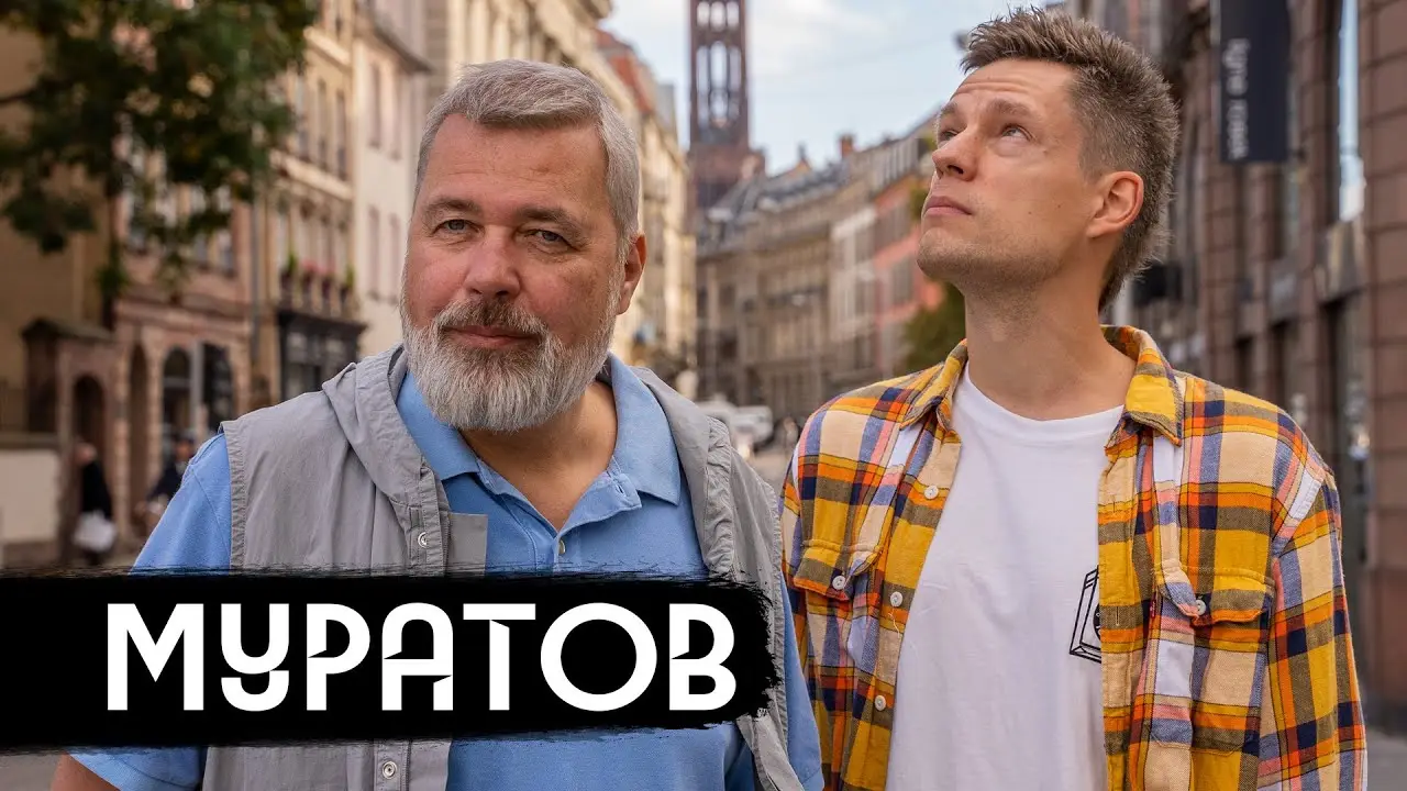 Муратов – что происходит с Россией / Muratov – What's happening to Russia